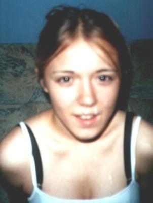 Кайла С