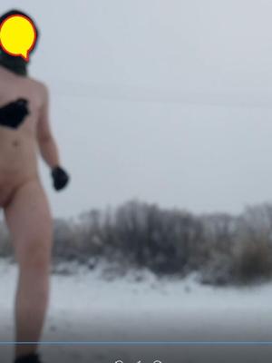 Nude outdoor