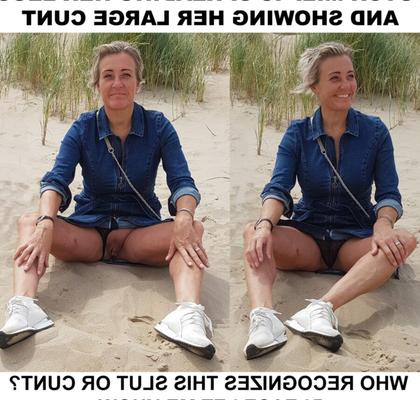 Кто знает ее имя?