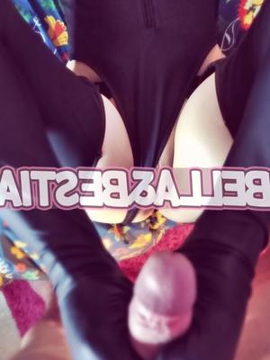 Секс!