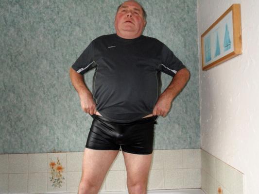 выпучиваю мои шорты