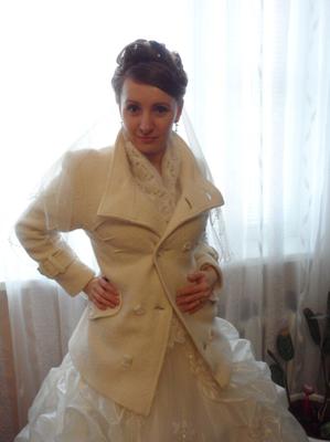 Bride Anna