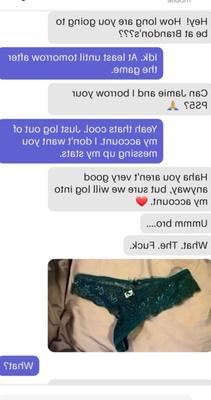 セクスティングストーリー