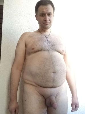 Родился голым