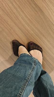 Mis pies de CD
