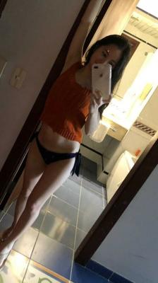 Asian slut