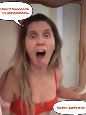 あなたの妻とセックスしたい
