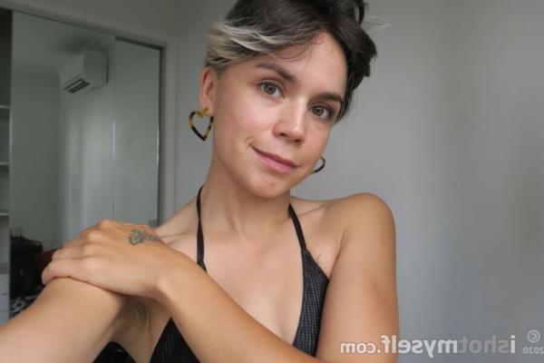 Мария, Чили, латина, йо, автосъёмка в любительском видео