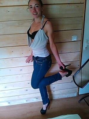 Что вы думаете??