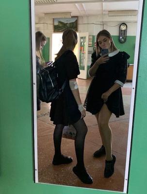 Мари Р.