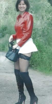 Дорожное путешествие
