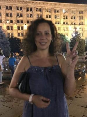 Puta oksana de ucrania