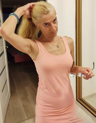 Рената и