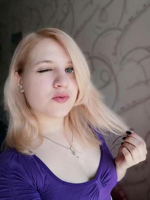 Русская шлюха вышла замуж за Полину Авдушкина Ноздрину