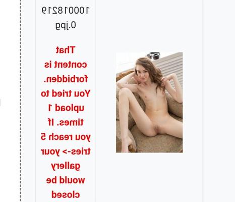 Что, черт возьми, это дерьмо