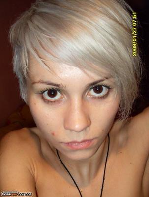 Ama Tiny Bleichpixie