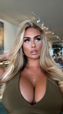 Sexy Arsch hausgemachter Selfie -Küken