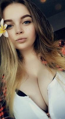 Amateur princess collections Hailey