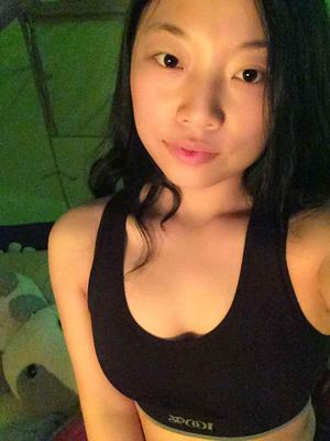My chinese friend